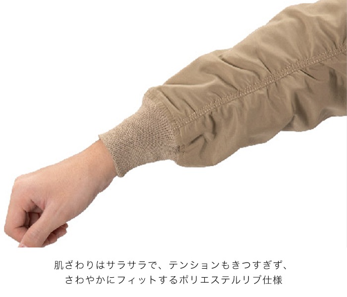 20OFF۽ղƽ A2K-1002 AVIREX CWU-36P WIND BREAK FLIGHT JACKET [ʡ5-7Ķˤȯ] AVIREX()