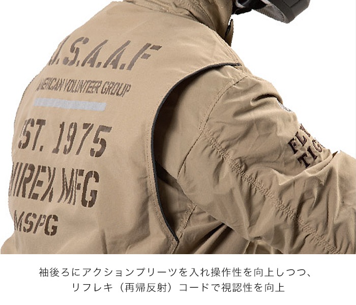 20%OFF۽ղƽ A2K-1002 ڵǥ/ĤϤ AVIREX CWU-36P WIND BREAK FLIGHT JACKET [5-7Ķˤȯ] AVIREX()