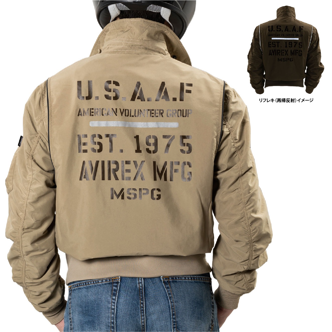 20OFF۽ղƽ A2K-1002 AVIREX CWU-36P WIND BREAK FLIGHT JACKET [ʡ5-7Ķˤȯ] AVIREX()