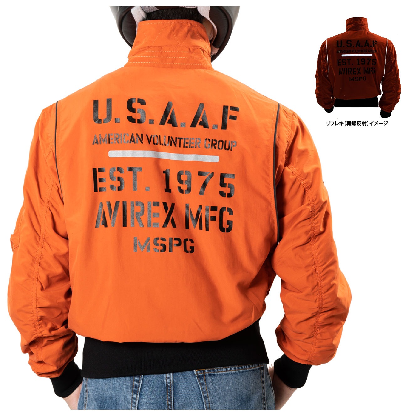 20OFF۽ղƽ A2K-1002 AVIREX CWU-36P WIND BREAK FLIGHT JACKET [ʡ5-7Ķˤȯ] AVIREX()