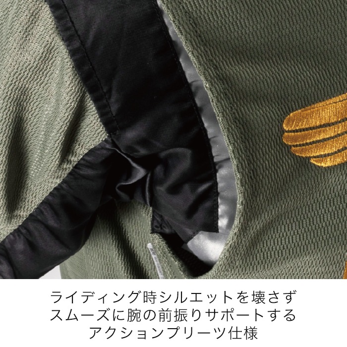 Autumn Thanks Fairղƽ A2G1001 AVIREX MA-1 AIR MESH JAC TOP-GUN MODEL [ʡ5-7Ķˤȯ] AVIREX()