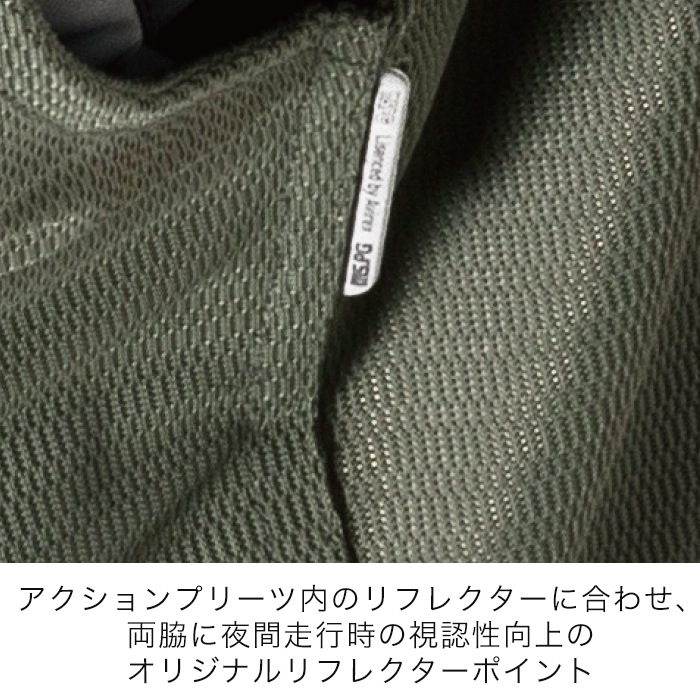 Autumn Thanks Fairղƽ A2G1001 AVIREX MA-1 AIR MESH JAC TOP-GUN MODEL [ʡ5-7Ķˤȯ] AVIREX()