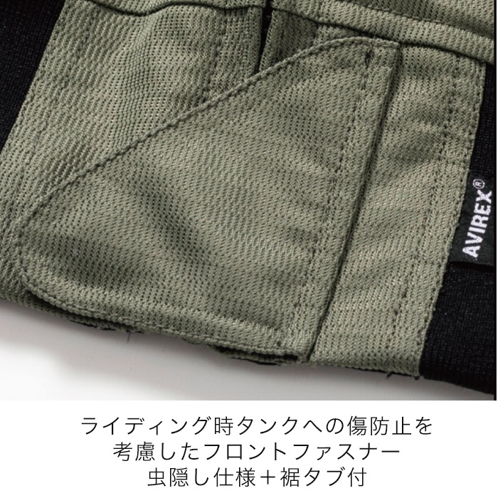 Autumn Thanks Fairղƽ A2G1001 AVIREX MA-1 AIR MESH JAC TOP-GUN MODEL [ʡ5-7Ķˤȯ] AVIREX()