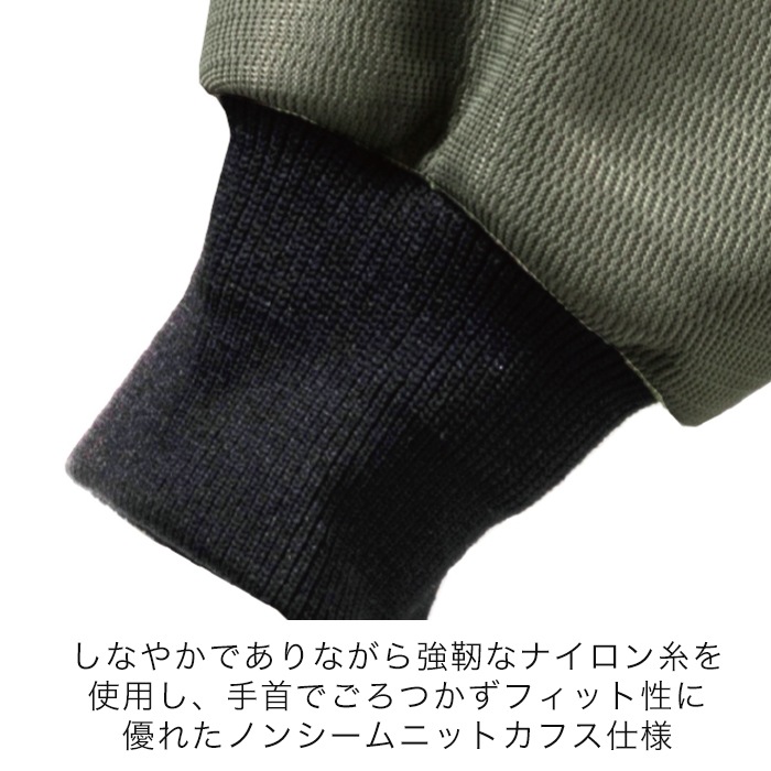 Autumn Thanks Fairղƽ A2G1001 AVIREX MA-1 AIR MESH JAC TOP-GUN MODEL [ʡ5-7Ķˤȯ] AVIREX()