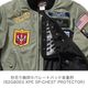 Autumn Thanks Fairղƽ A2G1001 AVIREX MA-1 AIR MESH JAC TOP-GUN MODEL [ʡ5-7Ķˤȯ] AVIREX()