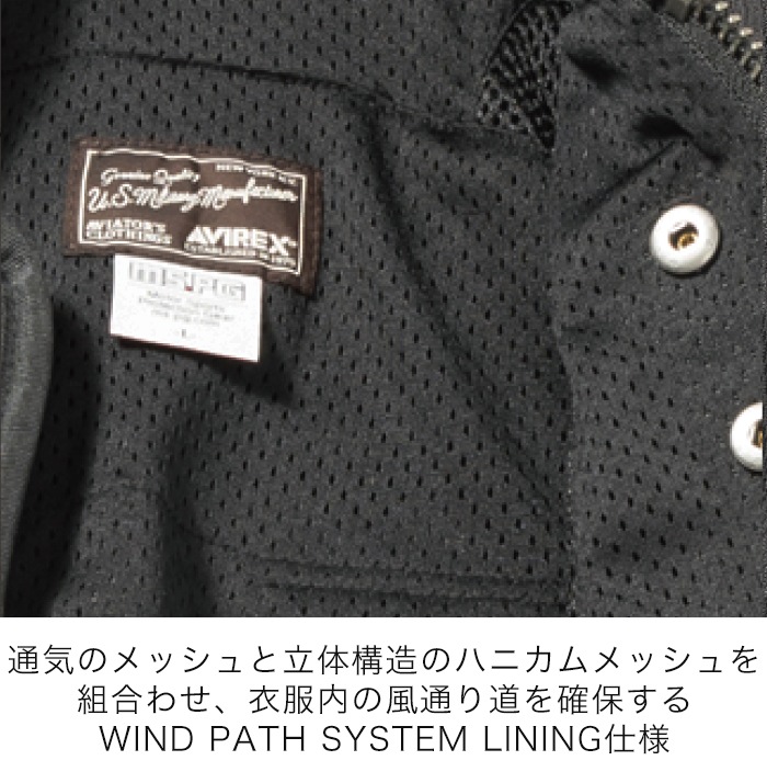 Autumn Thanks Fairղ A2N-1001 AVIREX MESH MA-1 RIDING BLOUSON  [ʡ5-7Ķˤȯ] AVIREX()