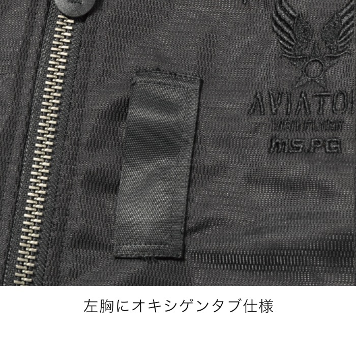 Autumn Thanks Fairղ A2N-1001 AVIREX MESH MA-1 RIDING BLOUSON  [ʡ5-7Ķˤȯ] AVIREX()