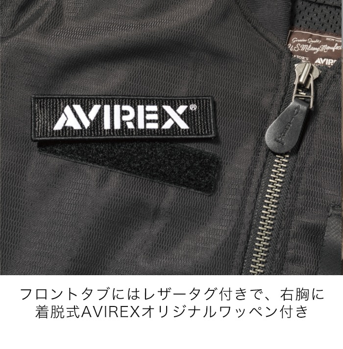 Autumn Thanks Fairղ A2N-1001 AVIREX MESH MA-1 RIDING BLOUSON  [ʡ5-7Ķˤȯ] AVIREX()