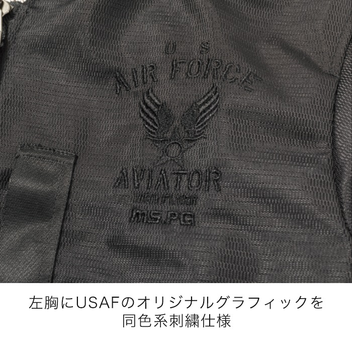 Autumn Thanks Fairղ A2N-1001 AVIREX MESH MA-1 RIDING BLOUSON  [ʡ5-7Ķˤȯ] AVIREX()
