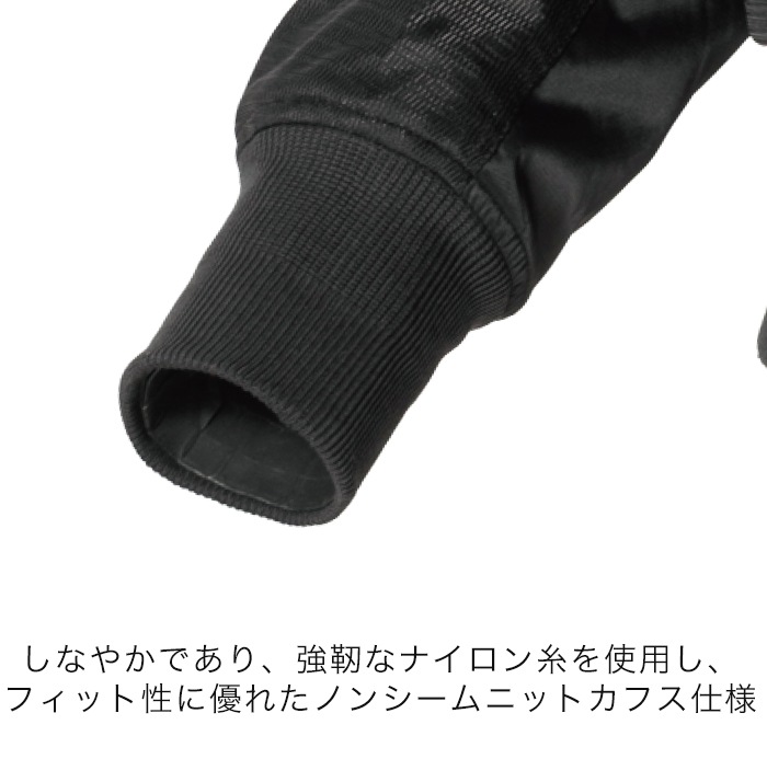 Autumn Thanks Fairղ A2N-1001 AVIREX MESH MA-1 RIDING BLOUSON  [ʡ5-7Ķˤȯ] AVIREX()