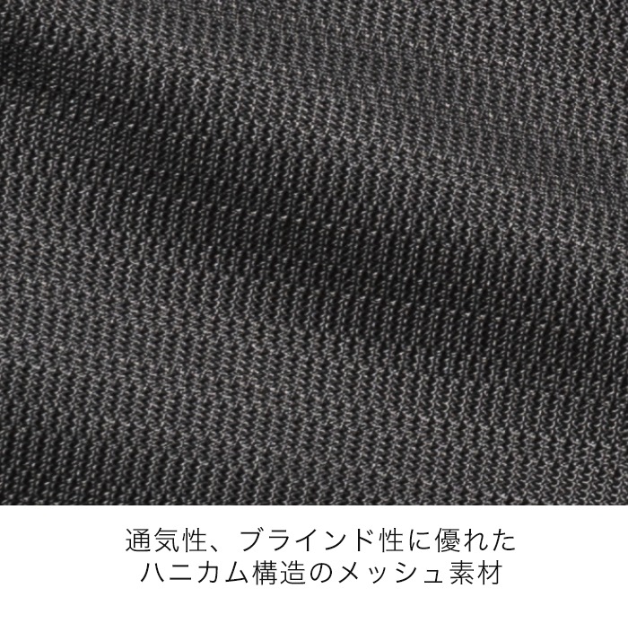 Autumn Thanks Fairղ A2N-1001 AVIREX MESH MA-1 RIDING BLOUSON  [ʡ5-7Ķˤȯ] AVIREX()