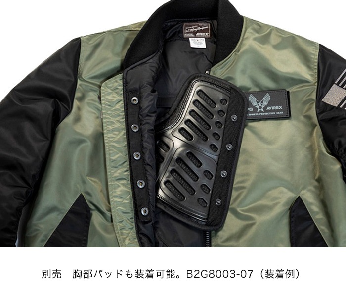 Autumn Thanks Fair10%OFF۽ A2G1002 AVIREX MA-1 U.S. AIR FORCE MODEL [ʡ5-7Ķˤȯ] AVIREX()