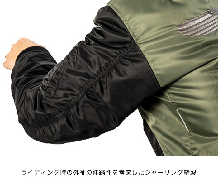 Autumn Thanks Fair10%OFF۽ A2G1002 AVIREX MA-1 U.S. AIR FORCE MODEL [ʡ5-7Ķˤȯ] AVIREX()