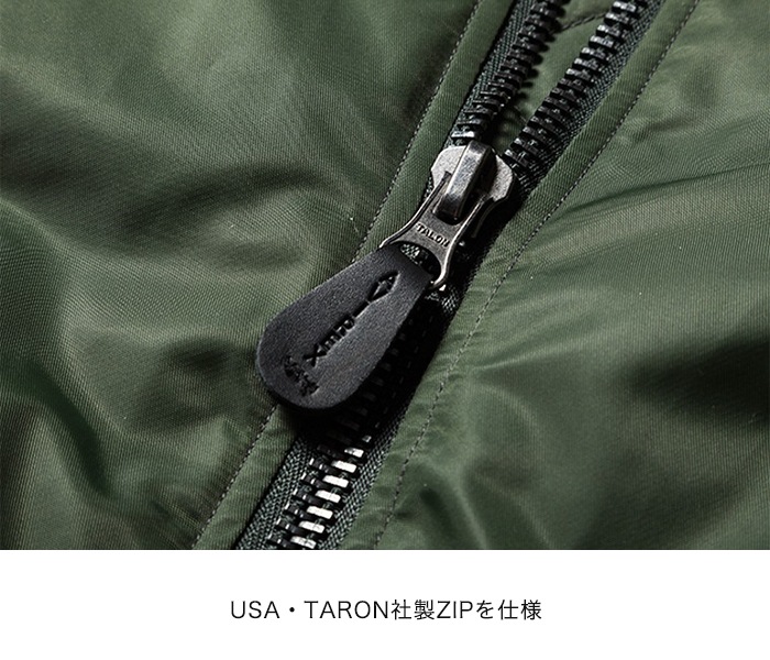 Autumn Thanks Fair10%OFF۽ A2G1002 AVIREX MA-1 U.S. AIR FORCE MODEL [ʡ5-7Ķˤȯ] AVIREX()