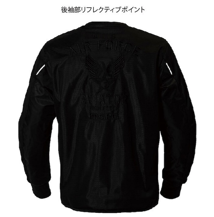 �ղ� A2N-1002 AVIREX MESH RIDING LINER JACKET  [�����ʡ�5-7�Ķ����ˤ�ȯ��] AVIREX(���)