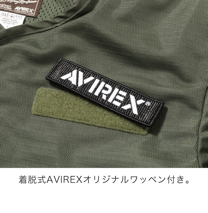 �ղ� A2N-1002 AVIREX MESH RIDING LINER JACKET  [�����ʡ�5-7�Ķ����ˤ�ȯ��] AVIREX(���)
