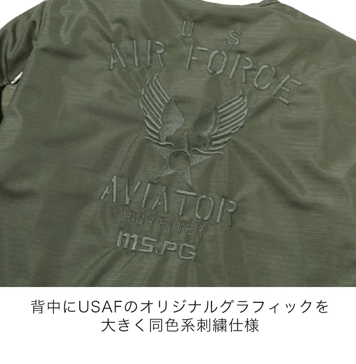 �ղ� A2N-1002 AVIREX MESH RIDING LINER JACKET  [�����ʡ�5-7�Ķ����ˤ�ȯ��] AVIREX(���)