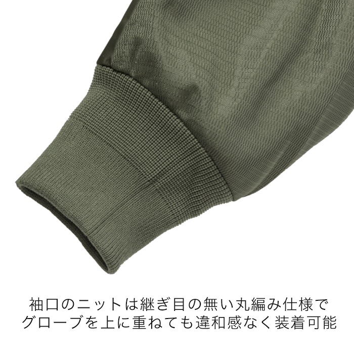 �ղ� A2N-1002 AVIREX MESH RIDING LINER JACKET  [�����ʡ�5-7�Ķ����ˤ�ȯ��] AVIREX(���)