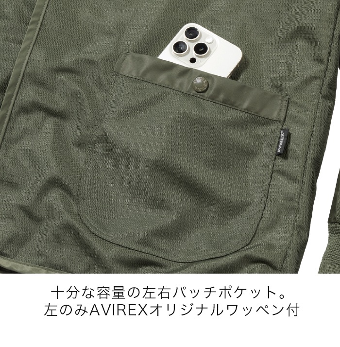 �ղ� A2N-1002 AVIREX MESH RIDING LINER JACKET  [�����ʡ�5-7�Ķ����ˤ�ȯ��] AVIREX(���)