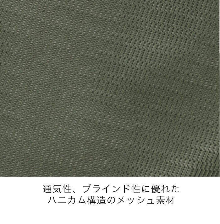 �ղ� A2N-1002 AVIREX MESH RIDING LINER JACKET  [�����ʡ�5-7�Ķ����ˤ�ȯ��] AVIREX(���)