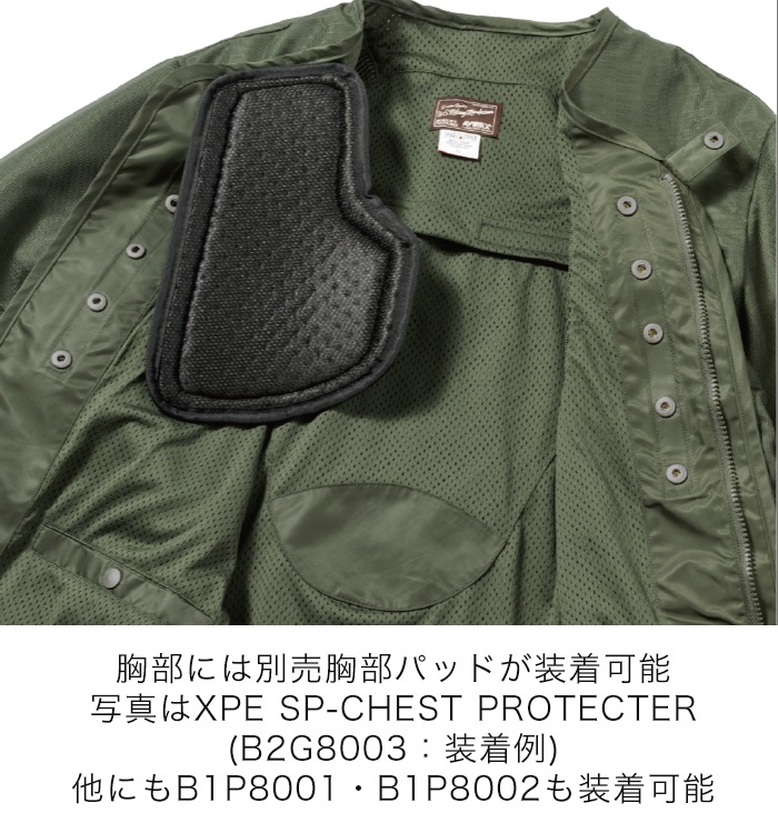 �ղ� A2N-1002 AVIREX MESH RIDING LINER JACKET  [�����ʡ�5-7�Ķ����ˤ�ȯ��] AVIREX(���)