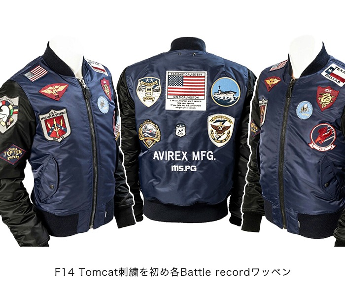 Autumn Thanks Fair10%OFF۽ A2G1003 AVIREX MA-1 TOPGUN LICENSE MODEL [ʡ5-7Ķˤȯ] AVIREX()