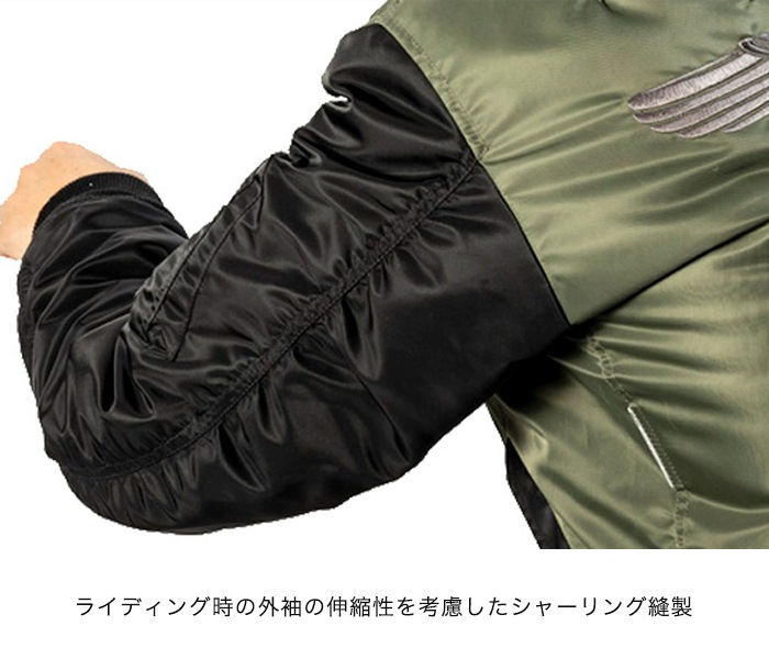 Autumn Thanks Fair10%OFF۽ A2G1003 AVIREX MA-1 TOPGUN LICENSE MODEL [ʡ5-7Ķˤȯ] AVIREX()