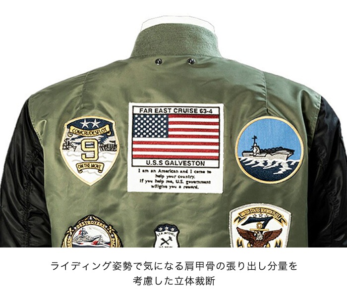 Autumn Thanks Fair10%OFF۽ A2G1003 AVIREX MA-1 TOPGUN LICENSE MODEL [ʡ5-7Ķˤȯ] AVIREX()