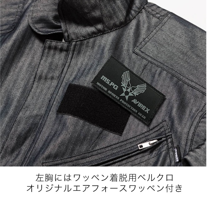 ��10%OFF����ǯ A1R3001 AVIREX CWU27P MECHANIC SUIT [�����ʡ�5-7�Ķ����ˤ�ȯ��] AVIREX(�˽�����)