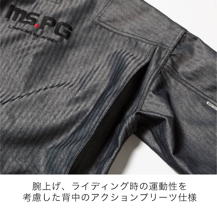 ��10%OFF����ǯ A1R3001 AVIREX CWU27P MECHANIC SUIT [�����ʡ�5-7�Ķ����ˤ�ȯ��] AVIREX(�˽�����)