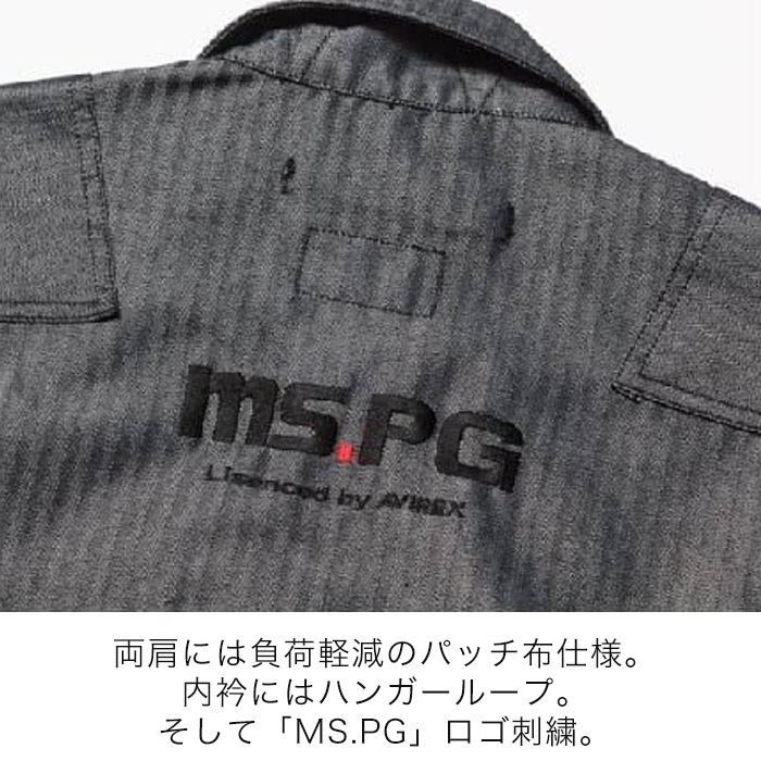 ��10%OFF����ǯ A1R3001 AVIREX CWU27P MECHANIC SUIT [�����ʡ�5-7�Ķ����ˤ�ȯ��] AVIREX(�˽�����)