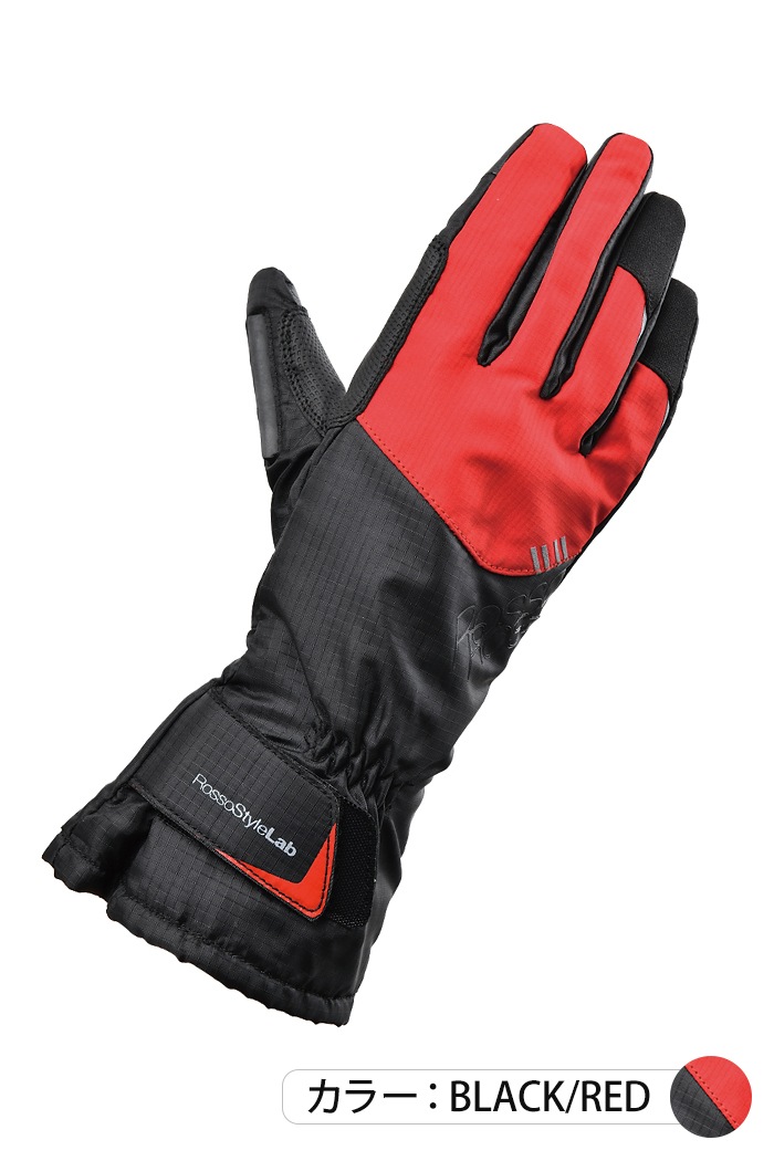 入荷致しました レイングローブ 21 春夏 Rosso Stylelab Rsg 327 レディース すべての商品 J Amble