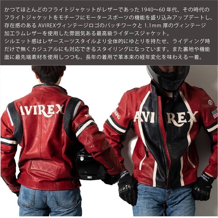 Autumn Thanks Fair10%OFF۽ղƽ A2H-1005 AVIREX Vintage Leather Riders Jacket [ʡ5-7Ķˤȯ] AVIREX()