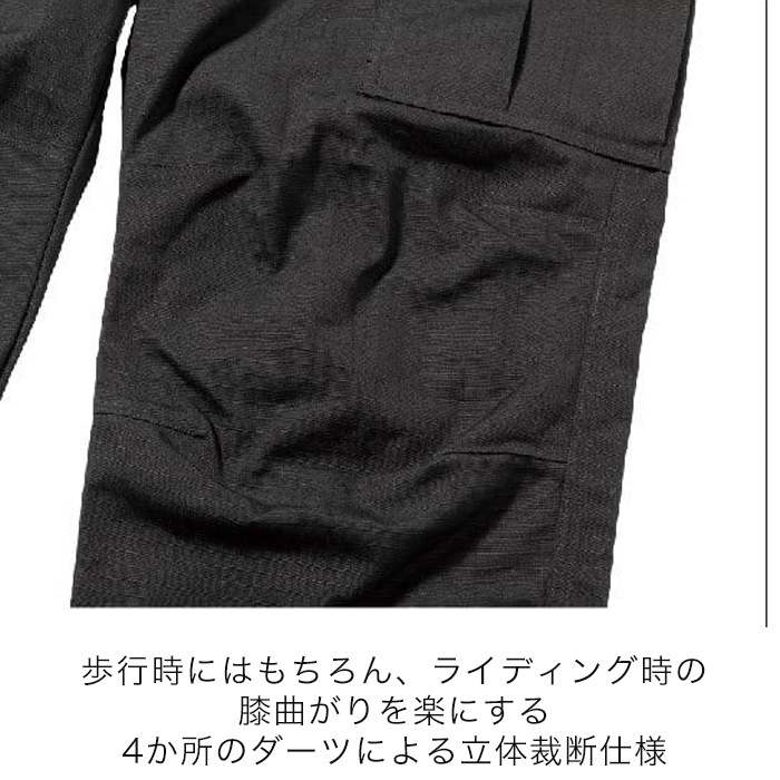 �ƽ� A2N-3001 AVIREX RIDING FIT CARGO PANTS [�����ʡ�5-7�Ķ����ˤ�ȯ��] AVIREX(���) 