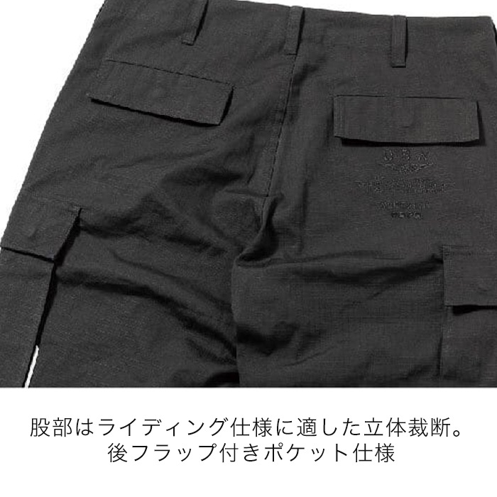 �ƽ� A2N-3001 AVIREX RIDING FIT CARGO PANTS [�����ʡ�5-7�Ķ����ˤ�ȯ��] AVIREX(���) 