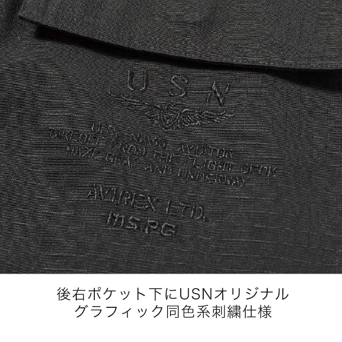 �ƽ� A2N-3001 AVIREX RIDING FIT CARGO PANTS [�����ʡ�5-7�Ķ����ˤ�ȯ��] AVIREX(���) 