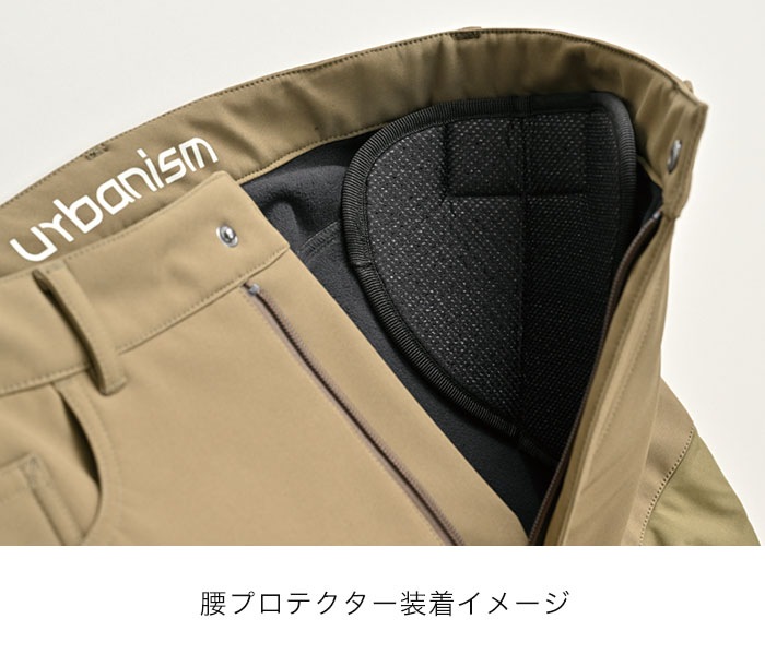 Ƥη軻SALE20%OFF۽ UNP-134 ȥåƥ󥰥ѥ urbanism()