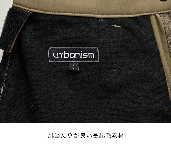 Ƥη軻SALE20%OFF۽ UNP-134 ȥåƥ󥰥ѥ urbanism()