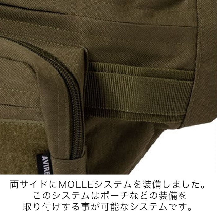 Autumn Thanks Fair10%OFFA2K-7001 AVIREX TACTICAL WAIST BAG [ʡ5-7Ķˤȯ] AVIREX 