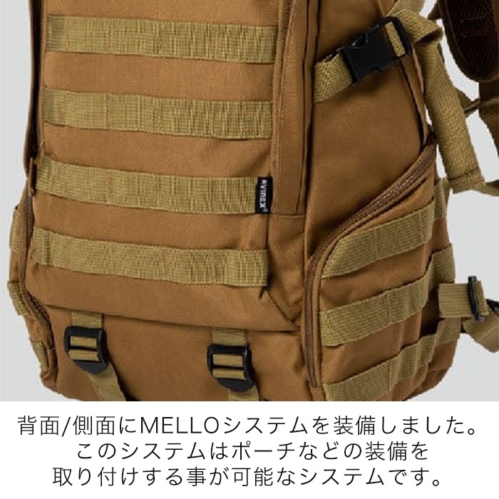Autumn Thanks Fair10%OFFA2K-7003 AVIREX TACTICAL DAY PACK [ʡ5-7Ķˤȯ] AVIREX 