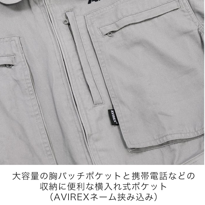 Autumn Thanks Fairǯ A2K-3001 AVIREX ALL IN ONE MECHANIC SUIT  [ʡ5-7Ķˤȯ] AVIREX(˽)