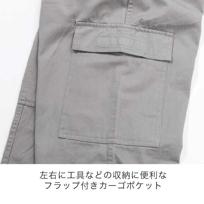 Autumn Thanks Fairǯ A2K-3001 AVIREX ALL IN ONE MECHANIC SUIT  [ʡ5-7Ķˤȯ] AVIREX(˽)