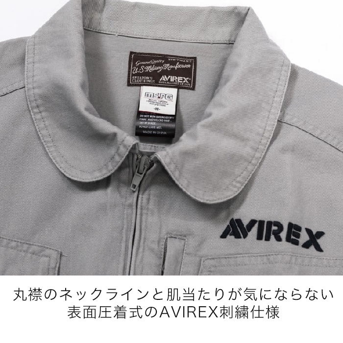 Autumn Thanks Fairǯ A2K-3001 AVIREX ALL IN ONE MECHANIC SUIT  [ʡ5-7Ķˤȯ] AVIREX(˽)