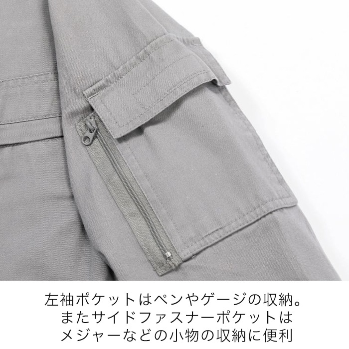 Autumn Thanks Fairǯ A2K-3001 AVIREX ALL IN ONE MECHANIC SUIT  [ʡ5-7Ķˤȯ] AVIREX(˽)