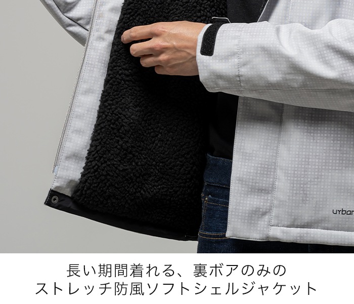 Autumn Thanks Fair25-26AWڿ۽ UNJ142 Х󥽥եȥ른㥱å [MEN] urbanism()