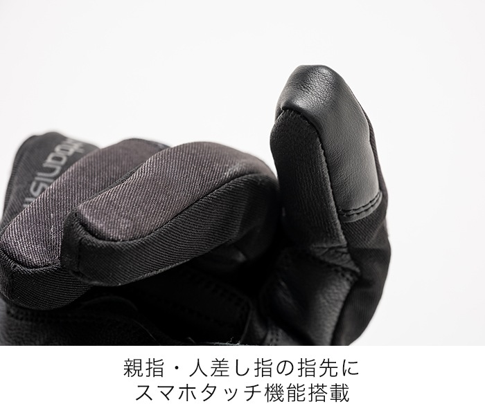 Autumn Thanks Fair25-26AWڿ۽ UNG267 ץƥȥ󥿡[MEN/WOMEN] urbanism(󥺡ǥ)