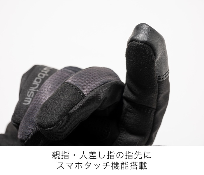 Autumn Thanks Fair25-26AWڿ۽ UNG268 ץƥȥ饤ȥ󥿡[MEN/WOMEN] urbanism(󥺡ǥ)