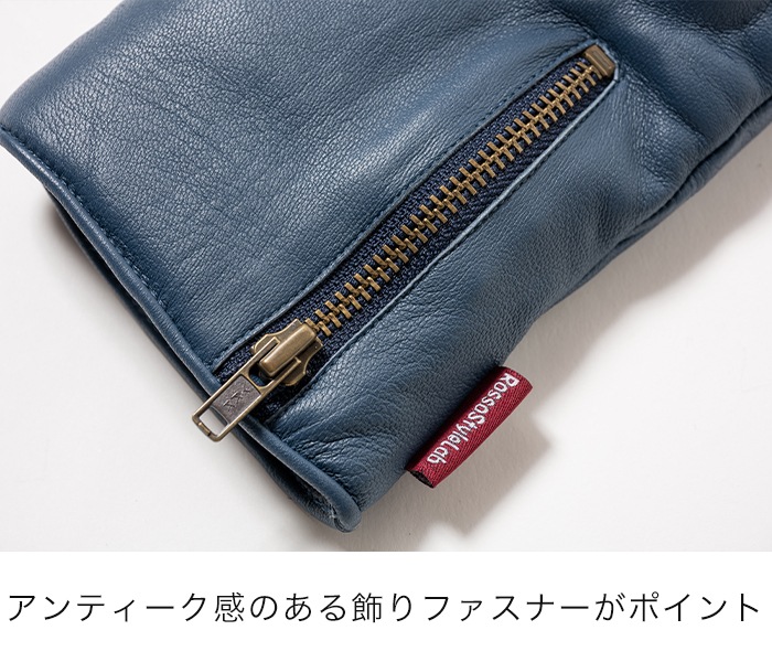 Autumn Thanks Fair25-26AWڿ۽ RSG369 ץƥȥ쥶󥿡 RossoStyleLab(ǥ)