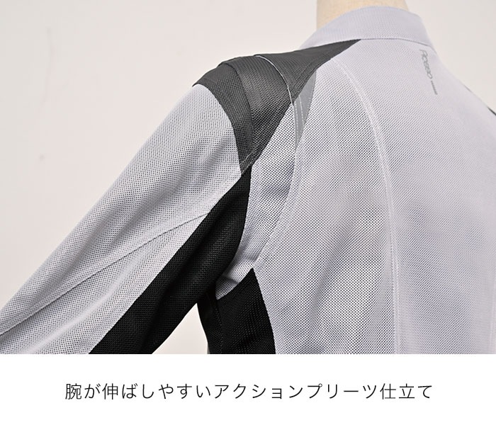 ��15%OFF�۽ղ� ROJ-114 �饤��������å��奸�㥱�å� RossoStyleLab(��ǥ�����) 