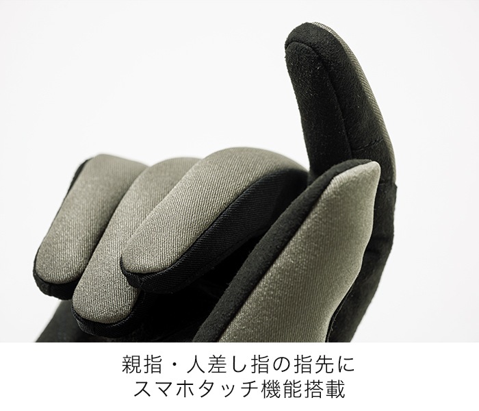 Autumn Thanks Fair25-26AWڿ  RSG370 ץƥȥߥ꥿꡼󥿡 RossoStyleLab(ǥ)